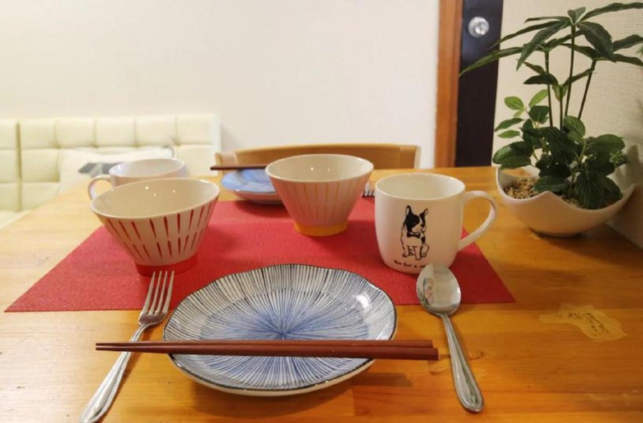 Cozy In Itabashi
