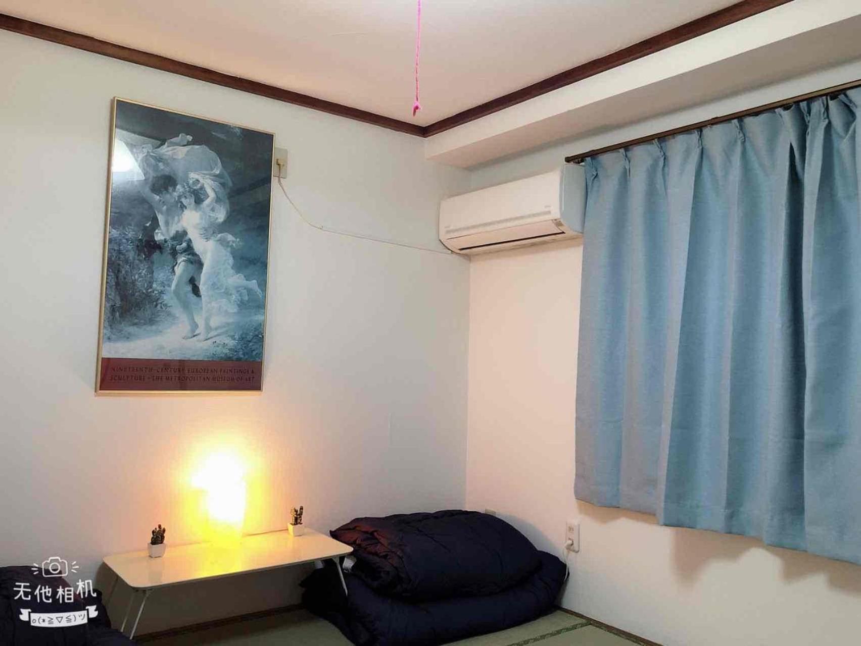 Lägenhet Cozy In Itabashi Tokyo prefektur