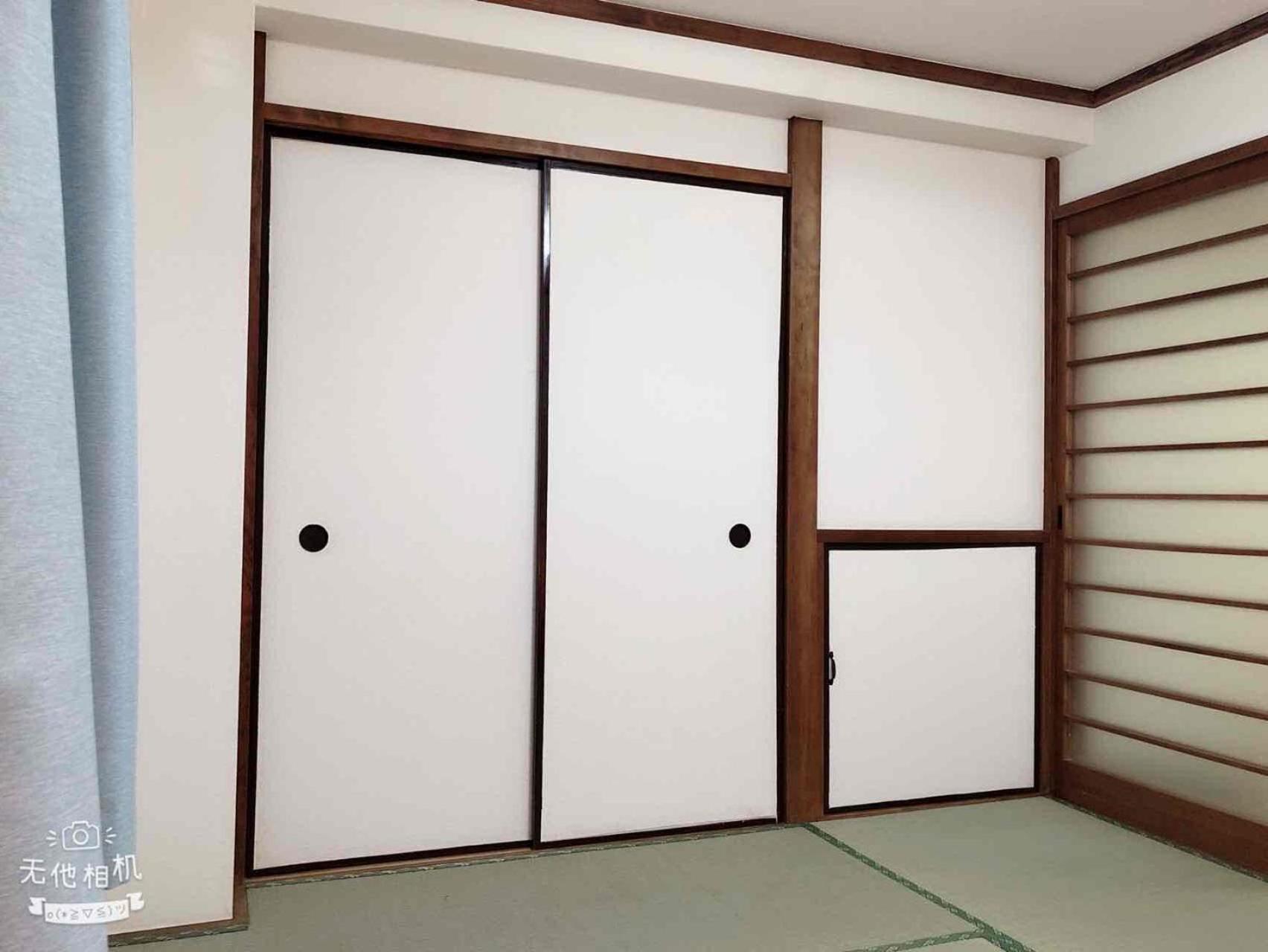 Lägenhet Cozy In Itabashi