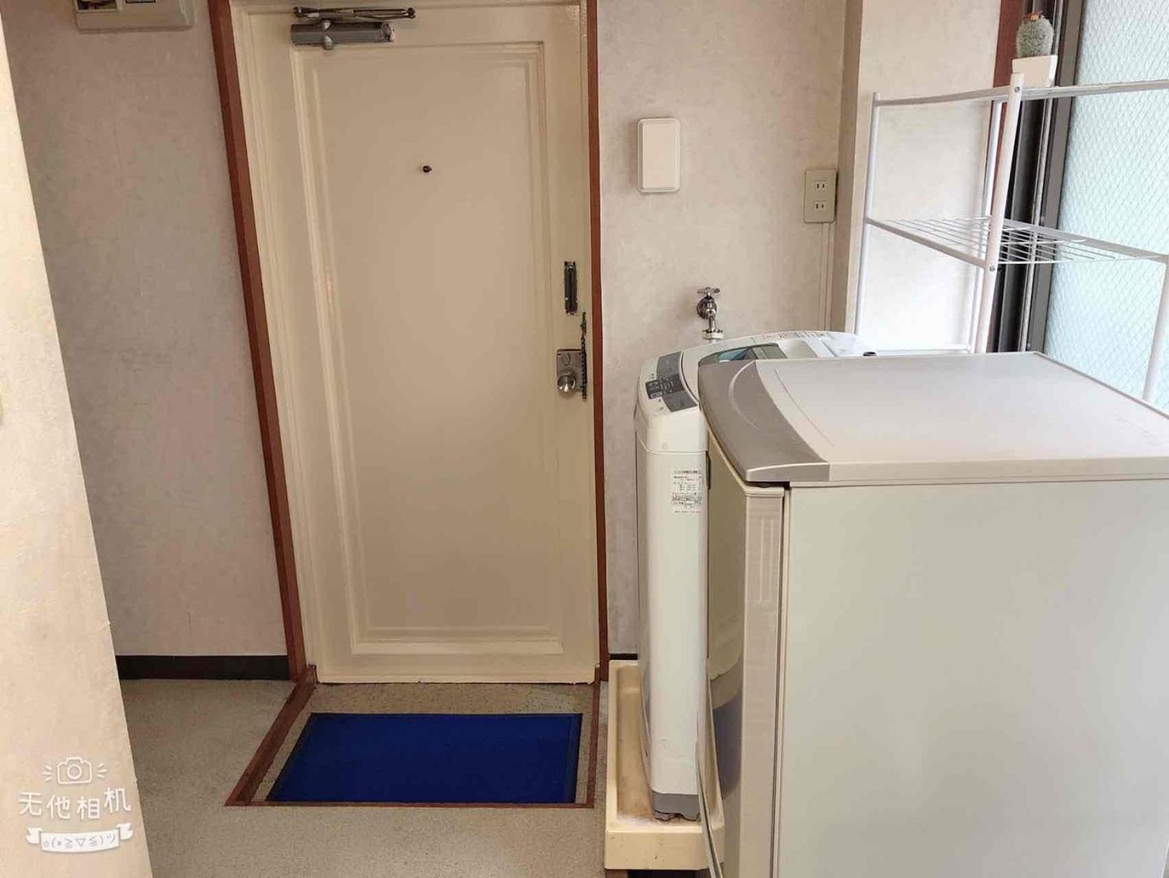 Lägenhet Cozy In Itabashi Tokyo prefektur