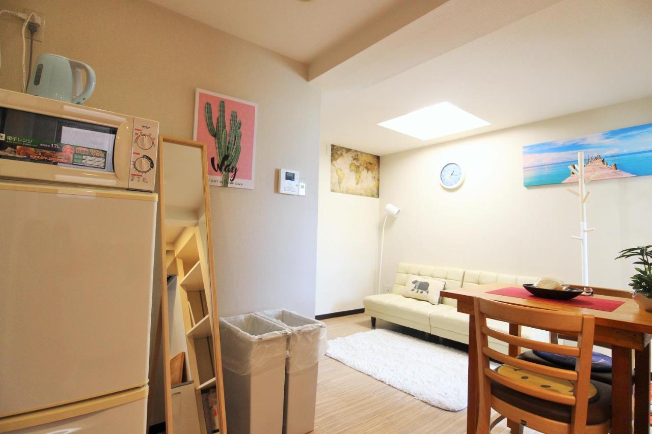 Cozy In Itabashi Tokyo prefektur
